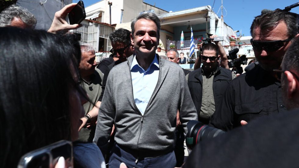 kyriakos